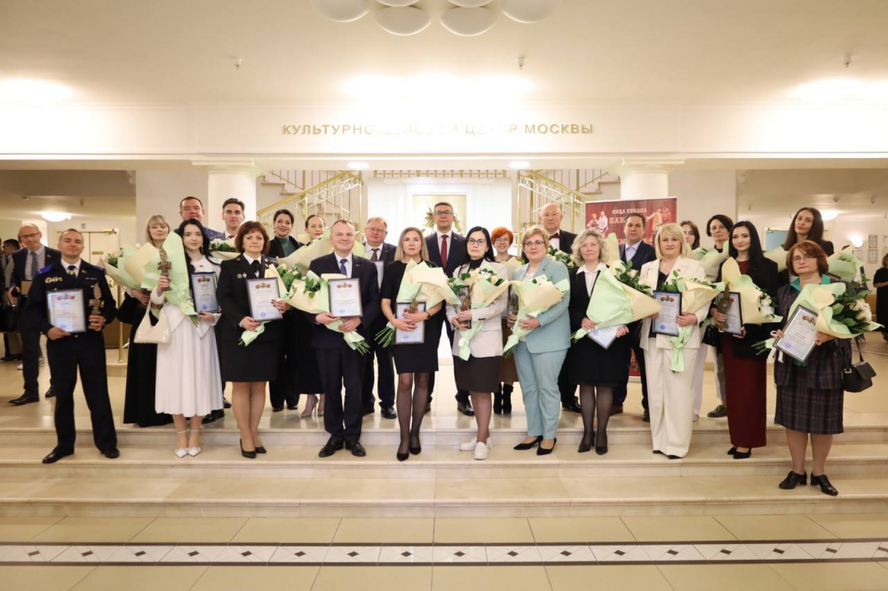 На "Вершине права"