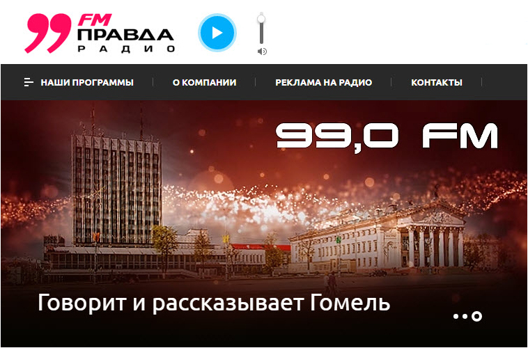 «Границы цифрового доверия» 