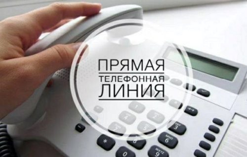 Региональная акция ко Дню отца