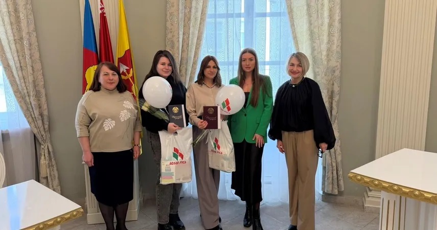 Торжественная церемония регистрации новорожденных в Пинском отделе ЗАГС