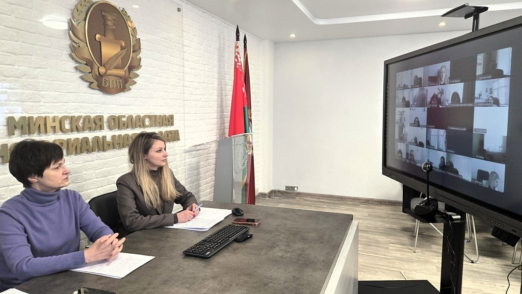 В ТНП Минской области обсудили Послание Президента и задачи на пятилетку