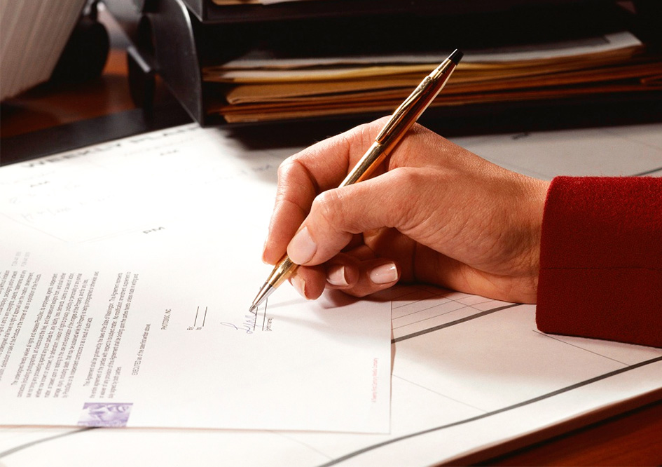 Какие требования предъявляются к форме завещания?