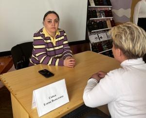 Правовая помощь для граждан