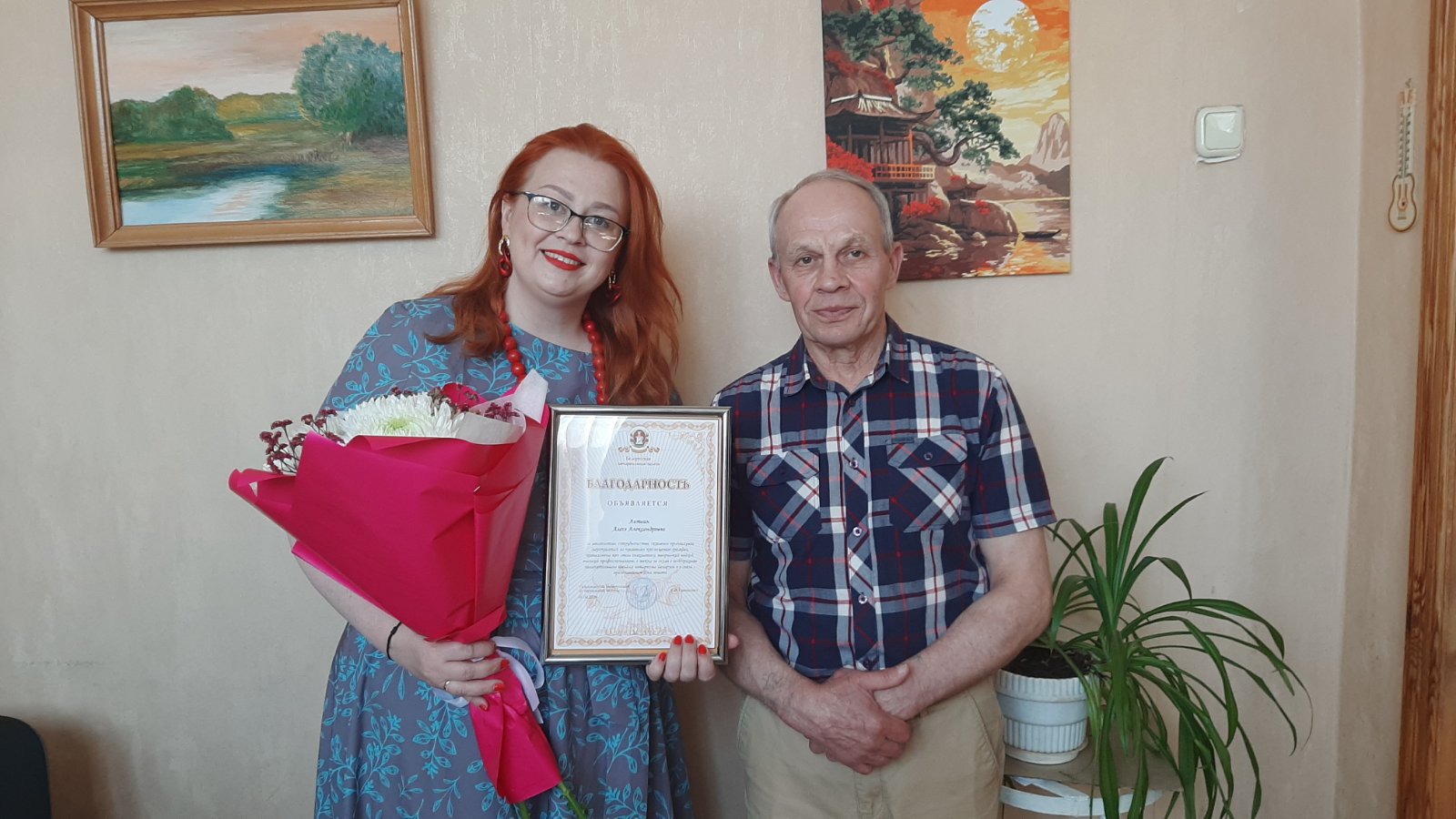 НК Наровлянского района (2).jpg НК Наровлянского района (2).jpg
