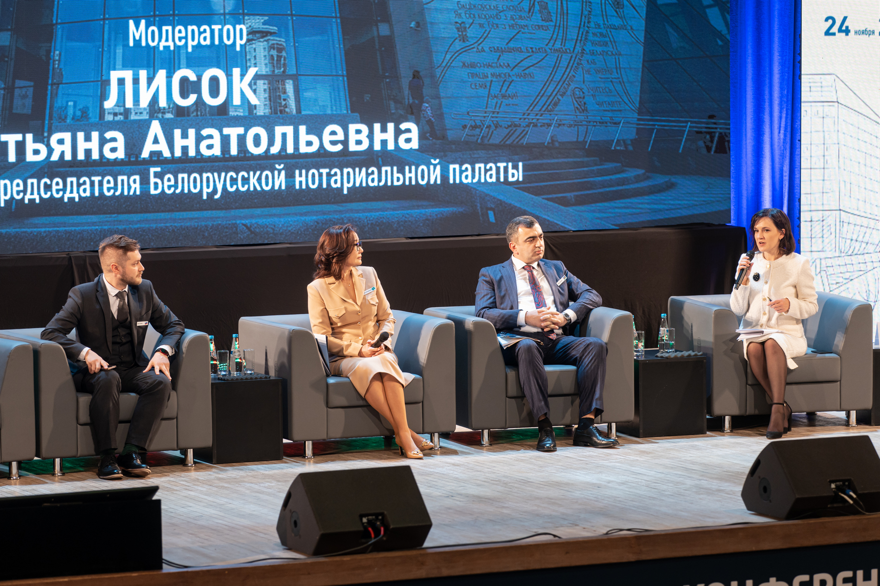 241123_145655.jpg 241123_145655.jpg