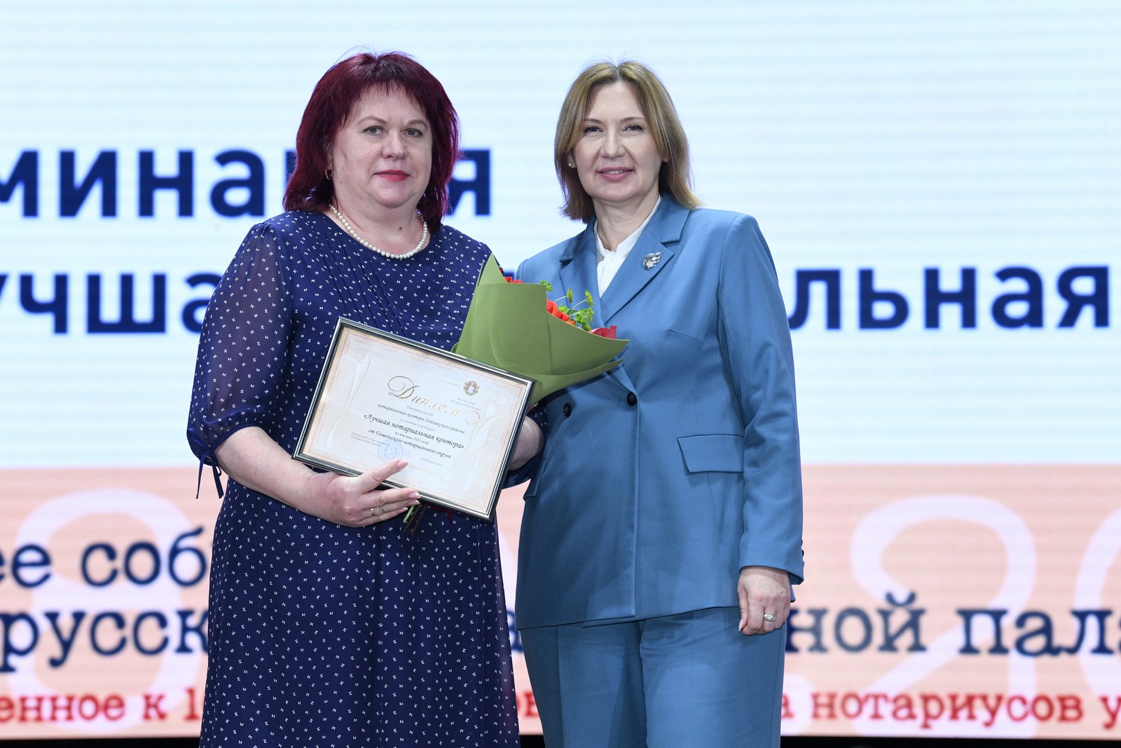 Фото00016.jpg Фото00016.jpg