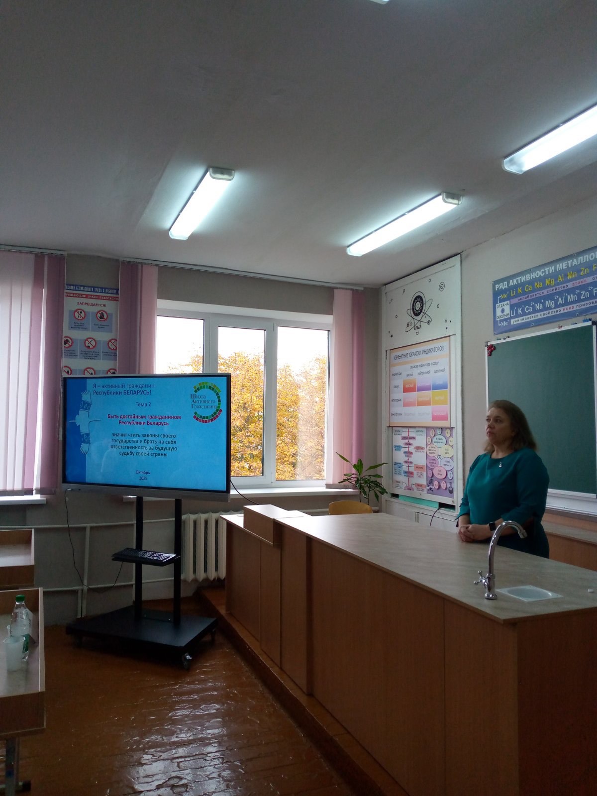 изображение_viber_2025-10-27_22-41-37-255.jpg изображение_viber_2025-10-27_22-41-37-255.jpg