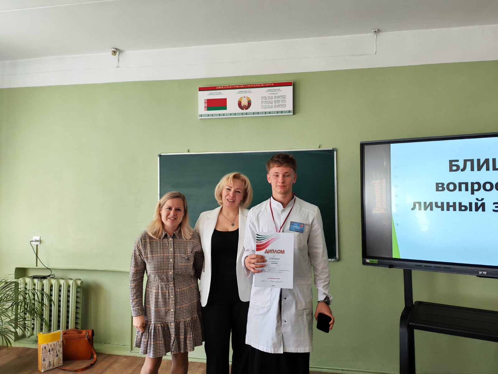 IMG-a0abd2cec9f1678a2d9410df3998eb43-V.jpg