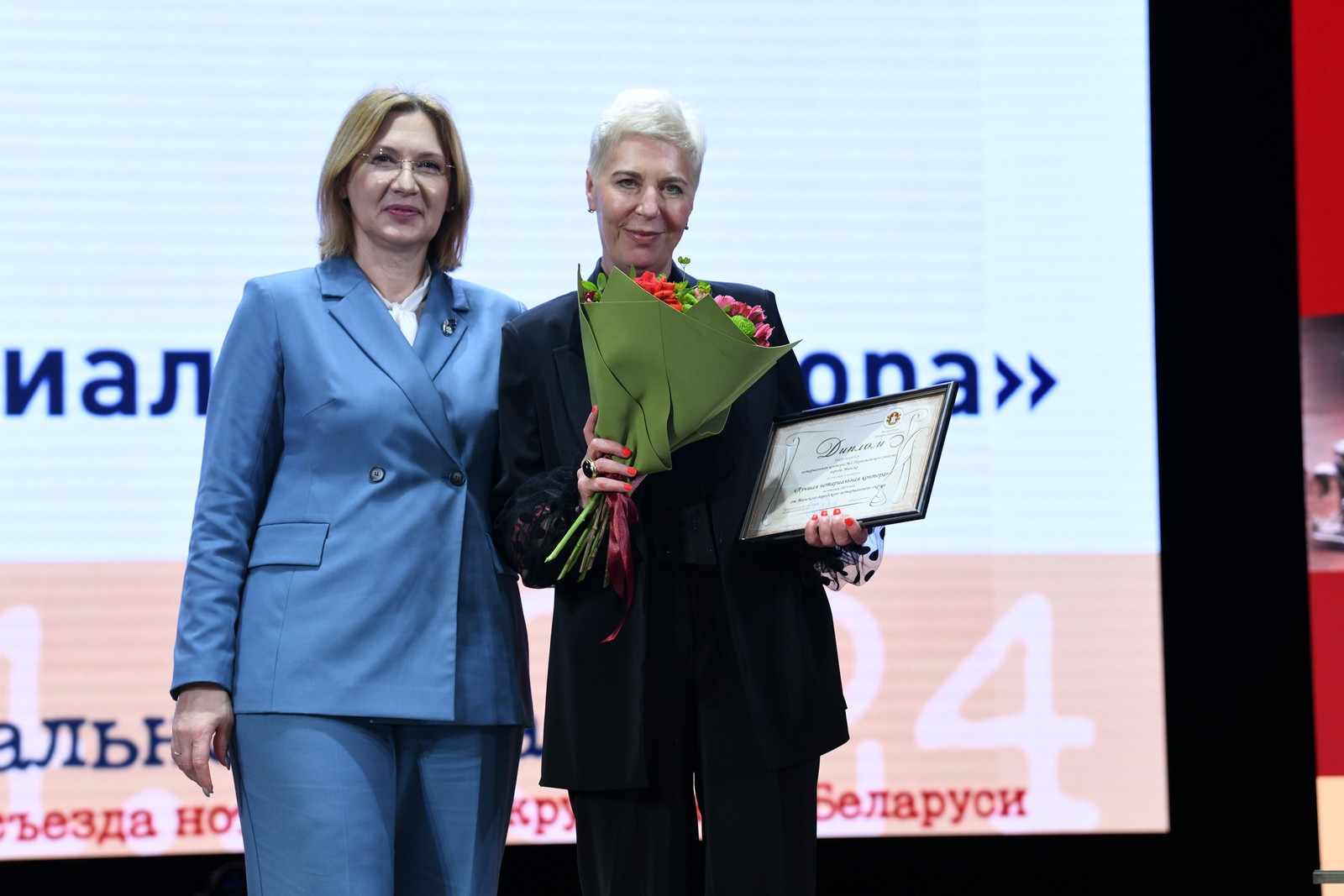 Фото00024.jpg Фото00024.jpg