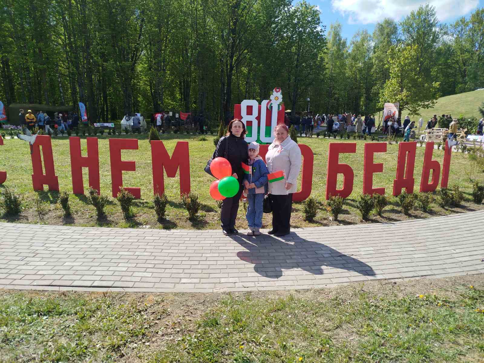 IMG_1978.jpeg IMG_1978.jpeg