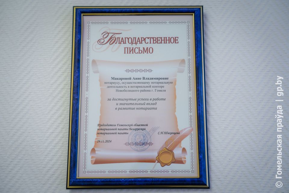 DSC03527.jpg DSC03527.jpg