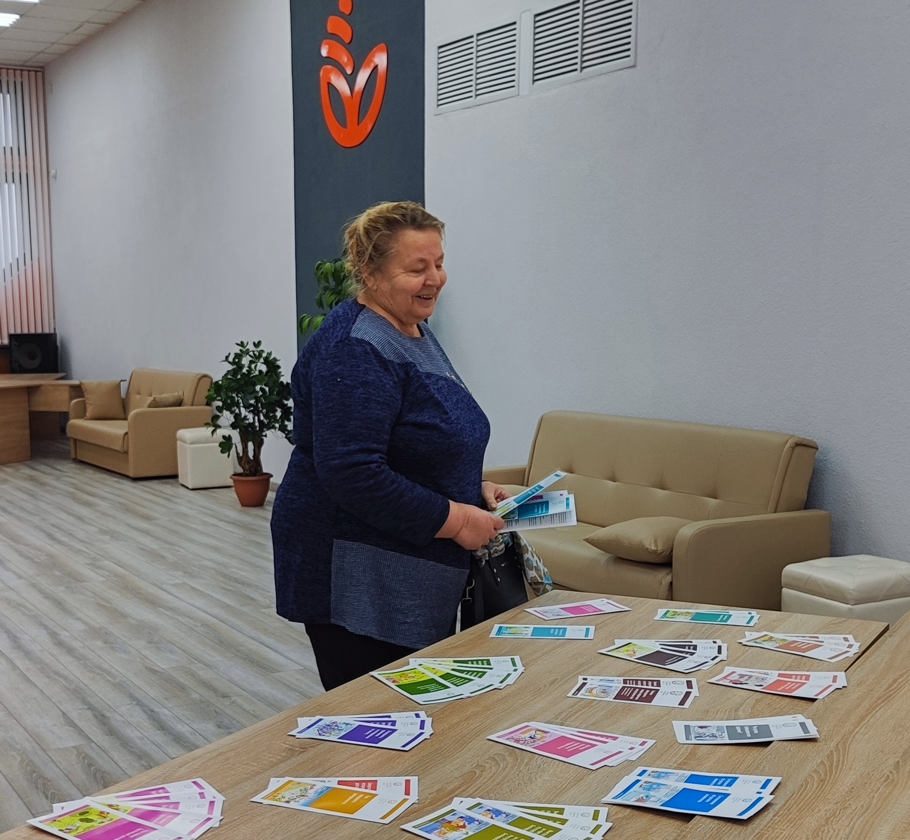 IMG_20251217_105600.jpg IMG_20251217_105600.jpg