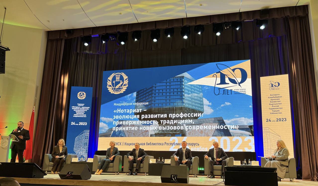 NotUkaz-23-1.jpg NotUkaz-23-1.jpg