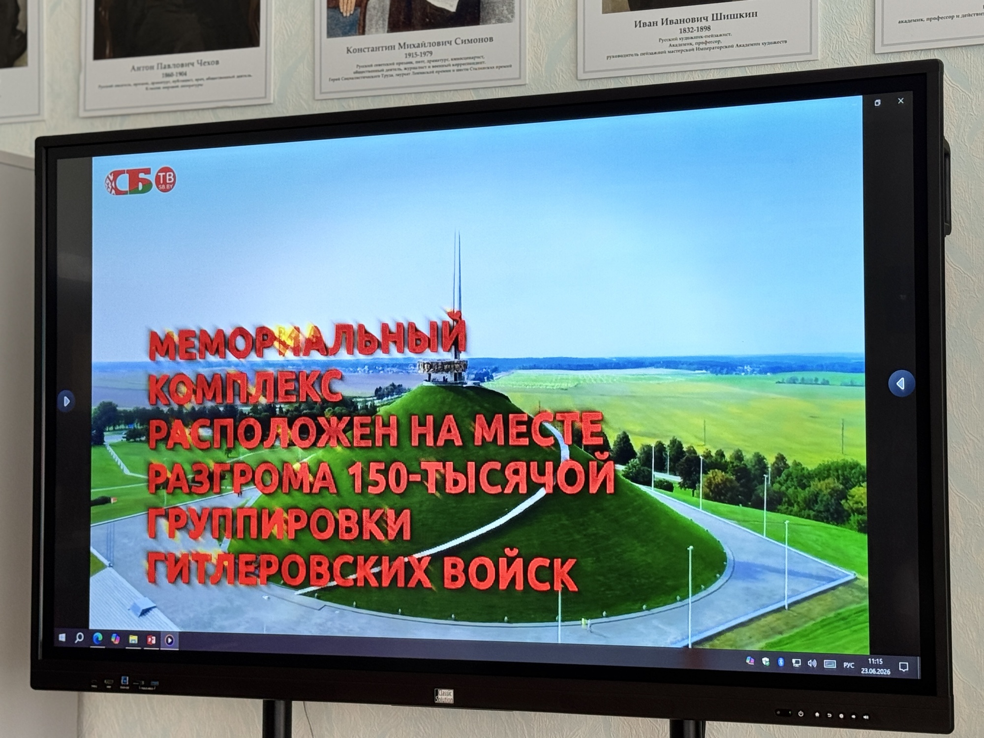 IMG_6763 (1).jpeg