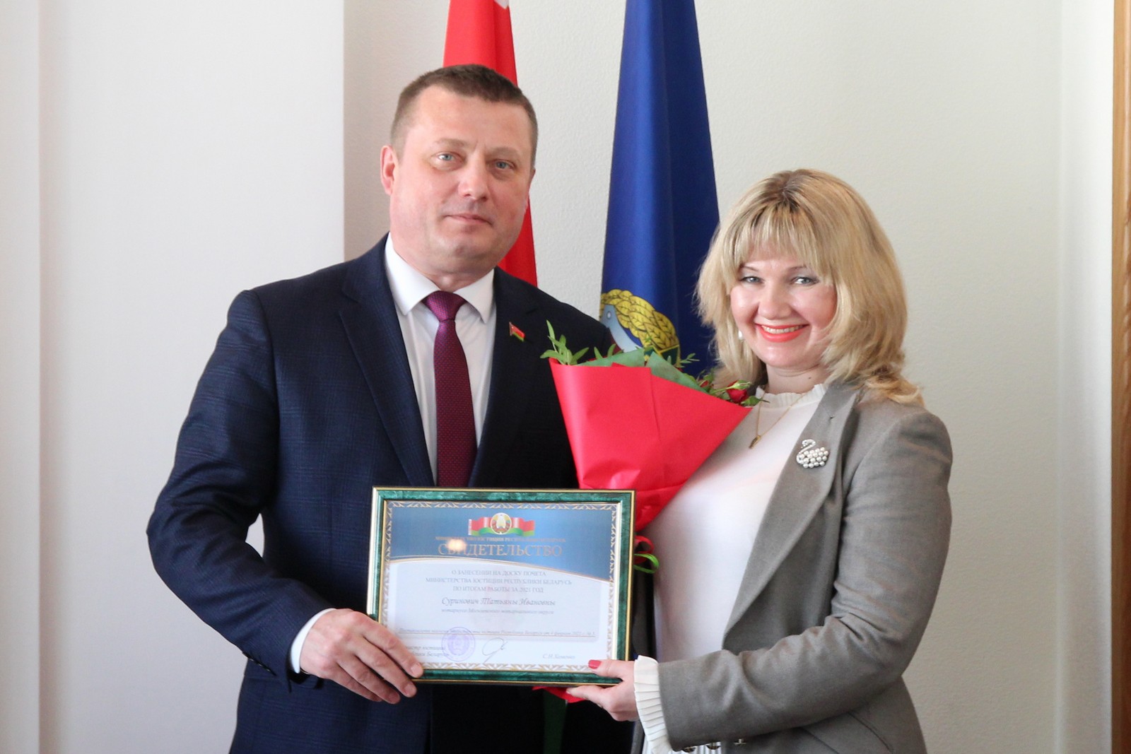 Сергей Хоменко, Татьяна Суринович Сергей Хоменко, Татьяна Суринович