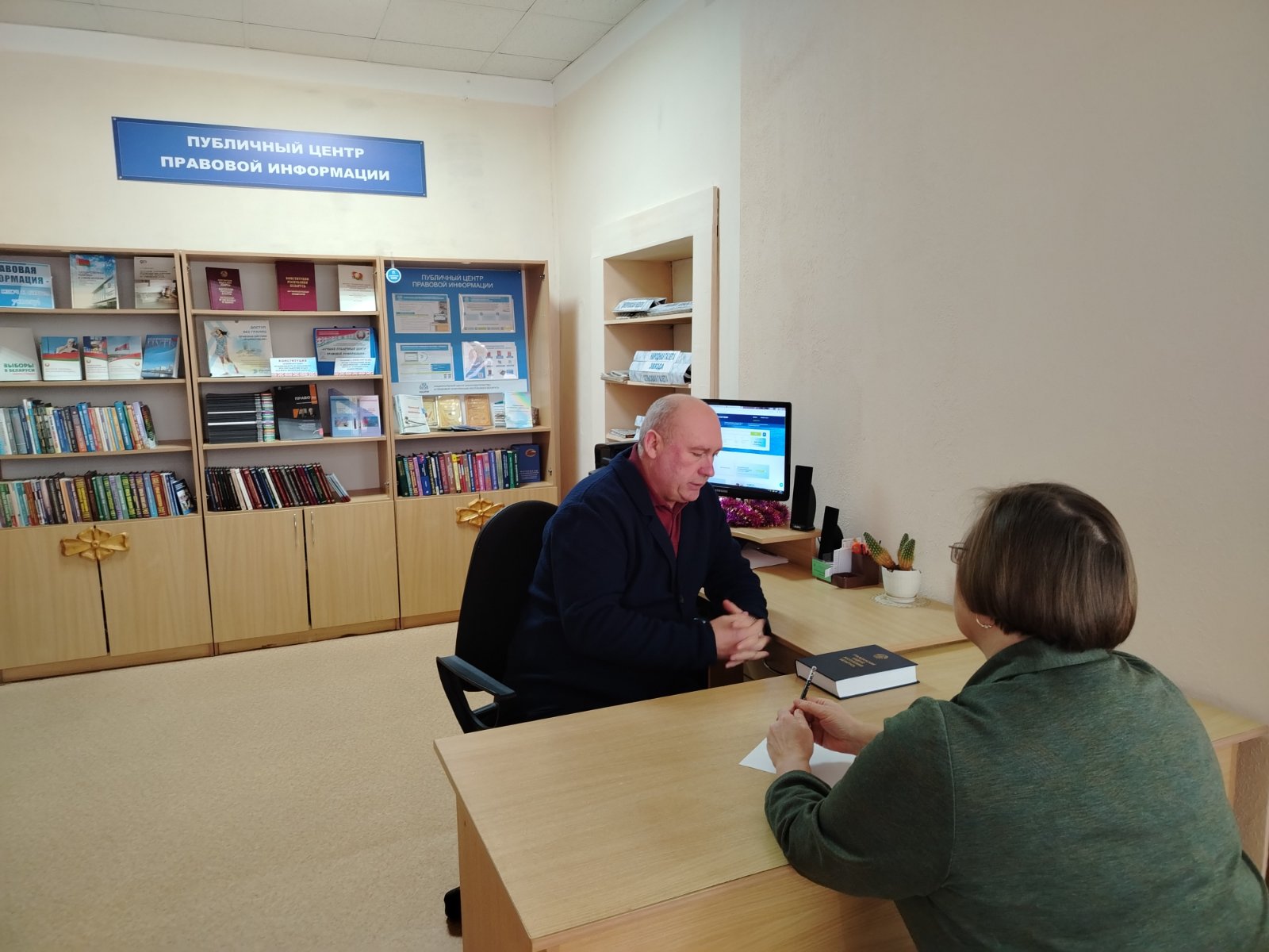 13.01.2026-PTSPI.jpg 13.01.2026-PTSPI.jpg