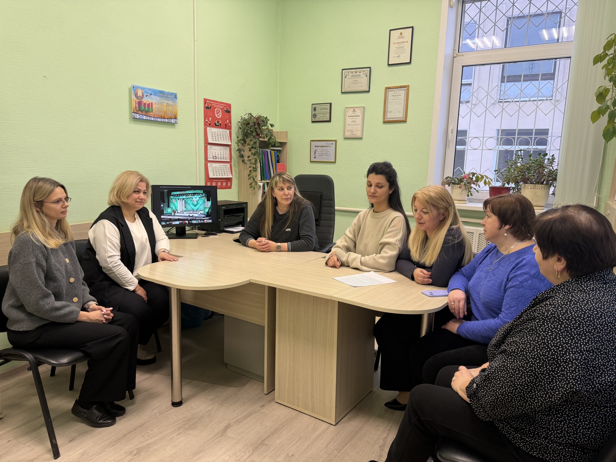 Бар район.jpg Бар район.jpg