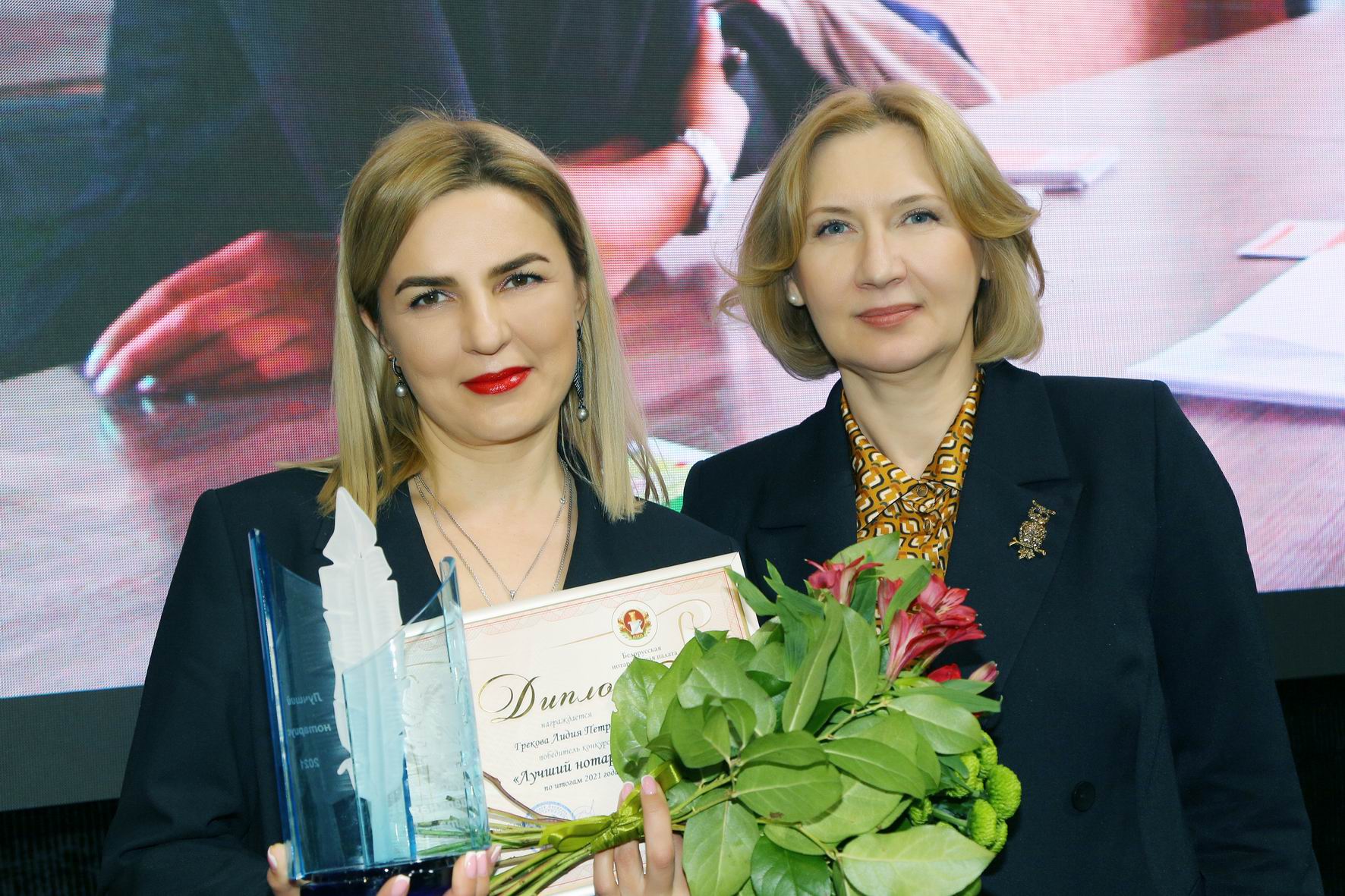 Лидия Грекова, Наталья Борисенко Лидия Грекова, Наталья Борисенко