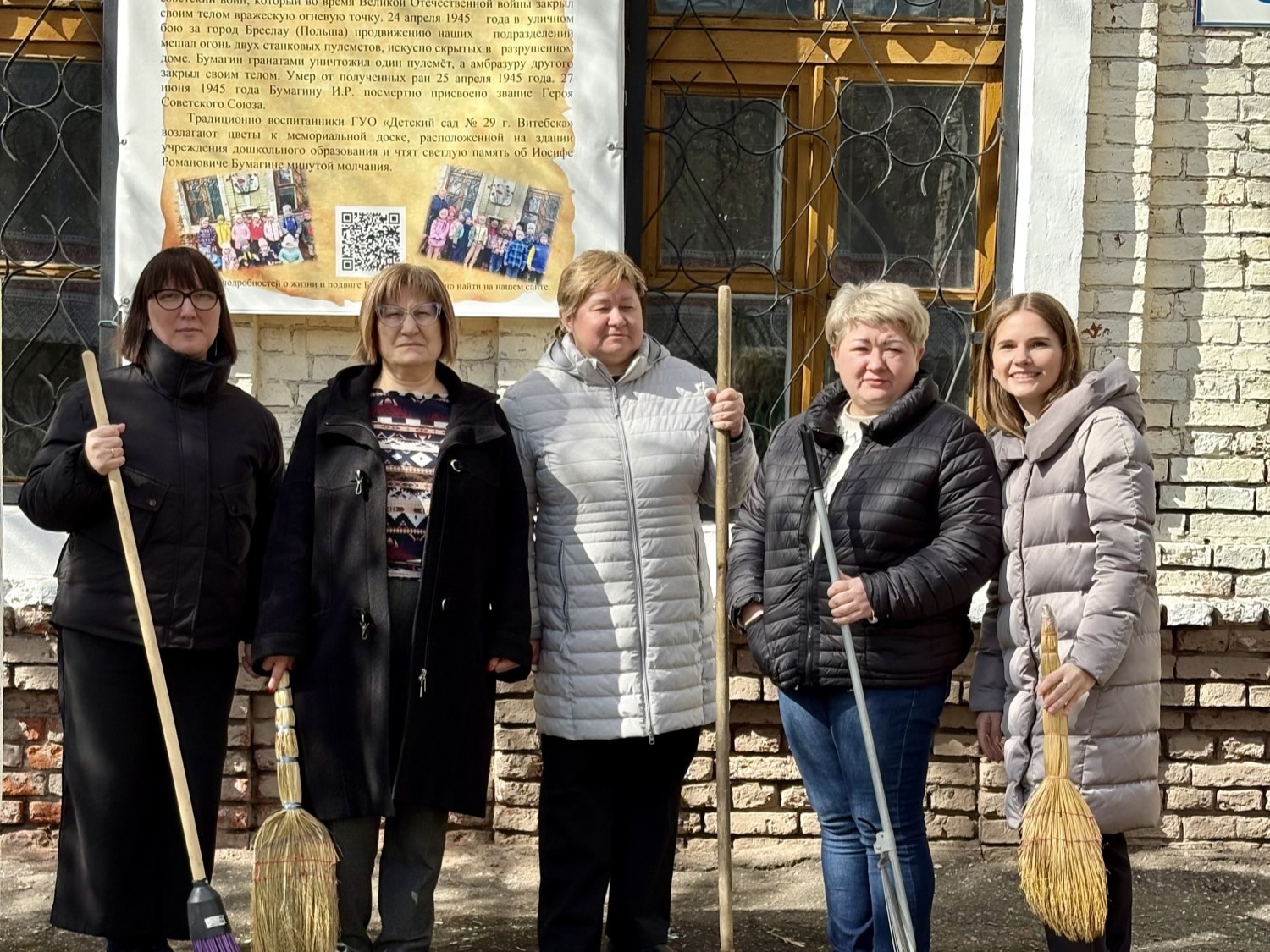 Фото IMG_8006.jpg