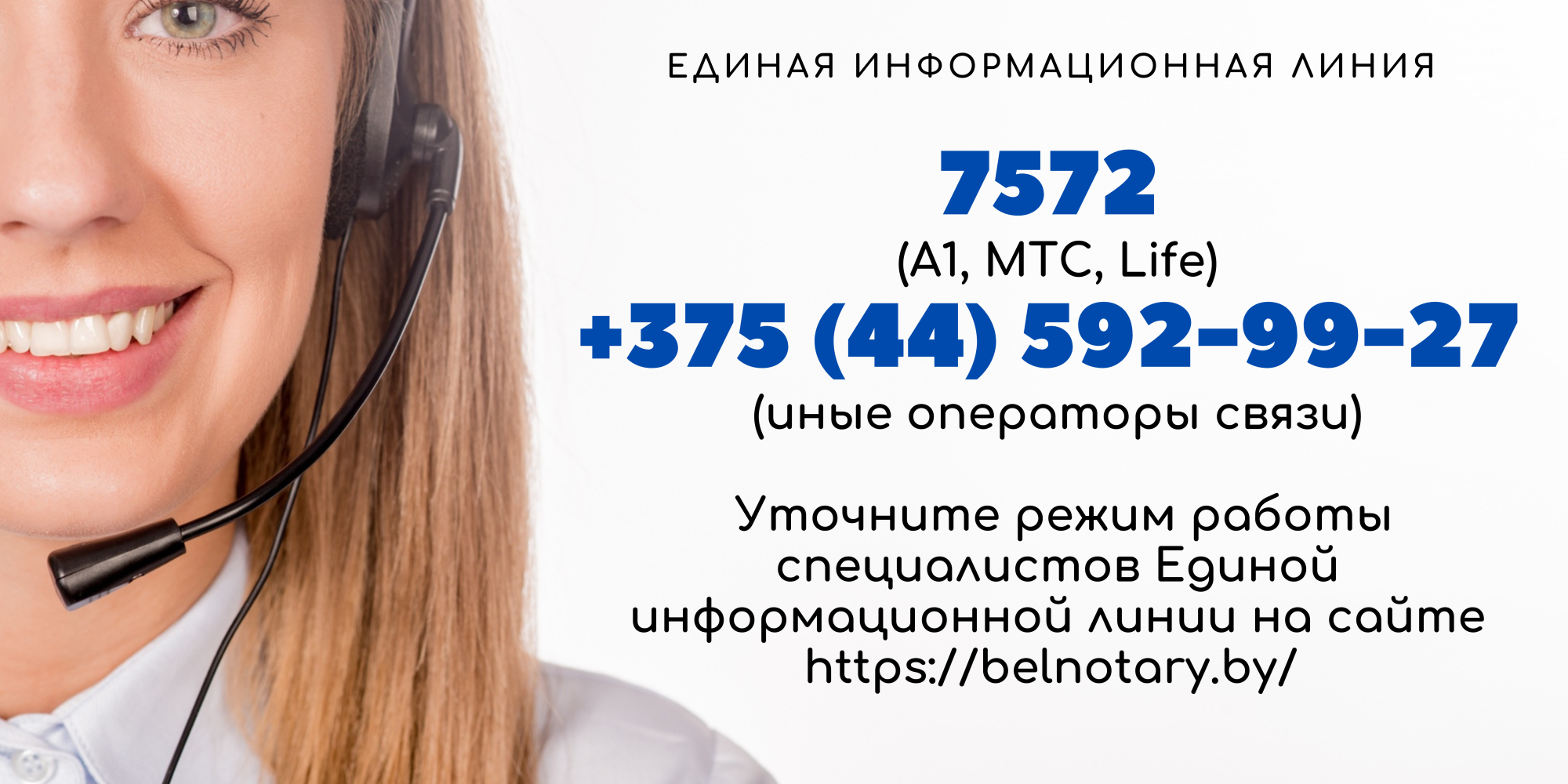 Е (2).png Е (2).png