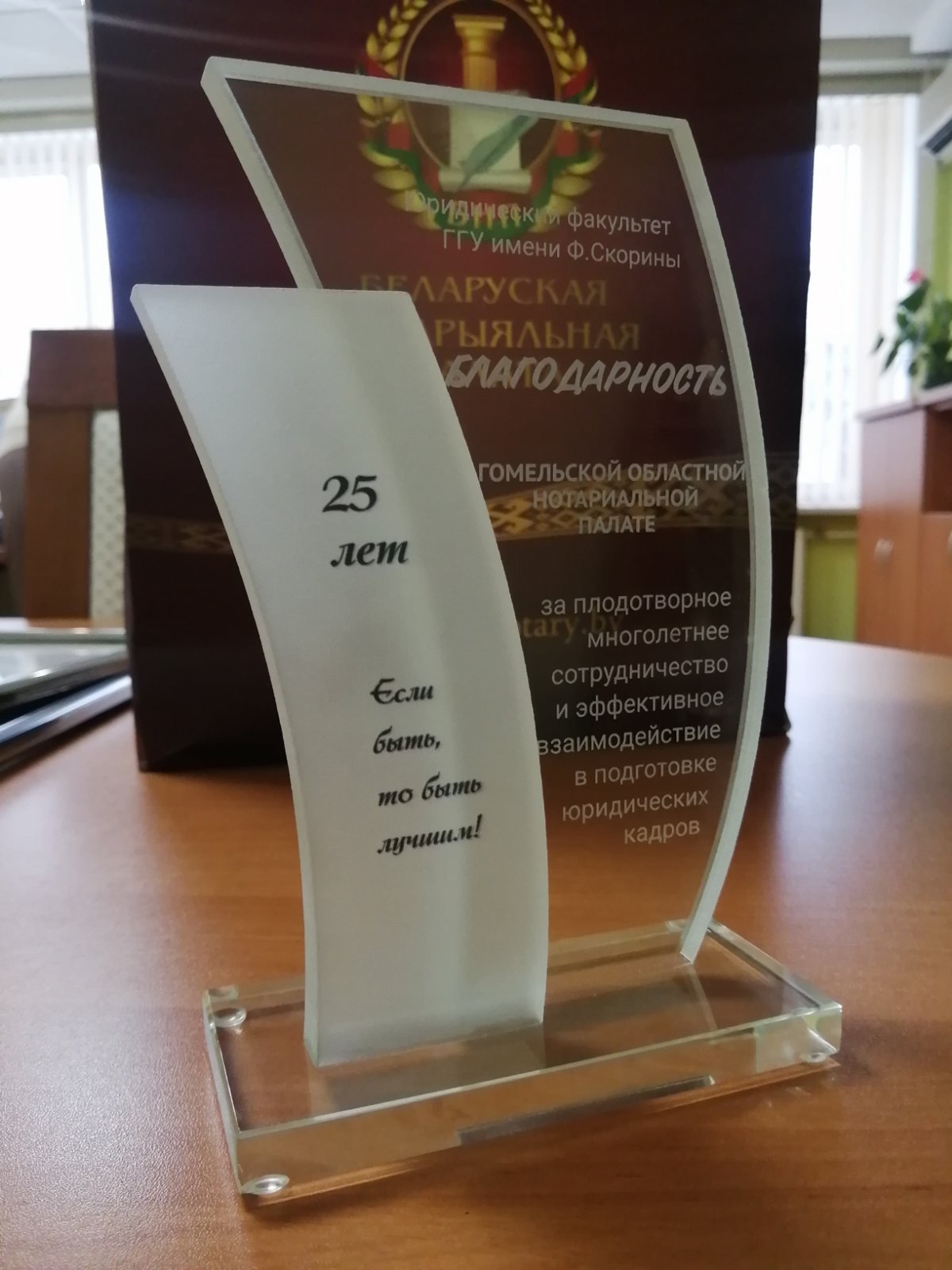 изображение_viber_2023-12-01_10-47-21-841.jpg изображение_viber_2023-12-01_10-47-21-841.jpg