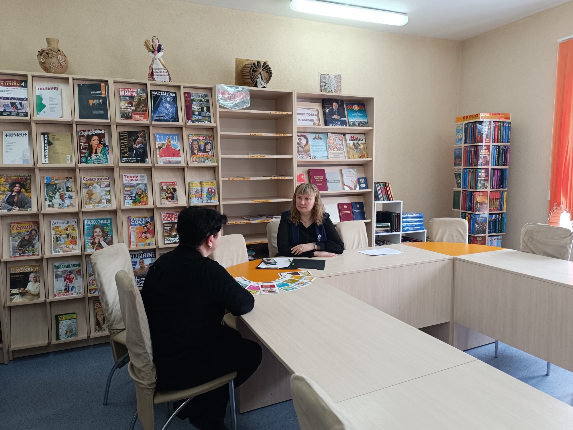 IMG_20260128_144752.jpg IMG_20260128_144752.jpg