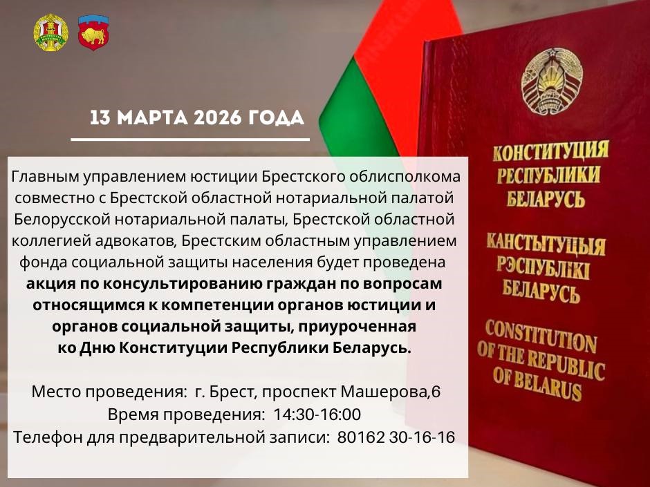 image-10-03-26-03-37.jpeg image-10-03-26-03-37.jpeg