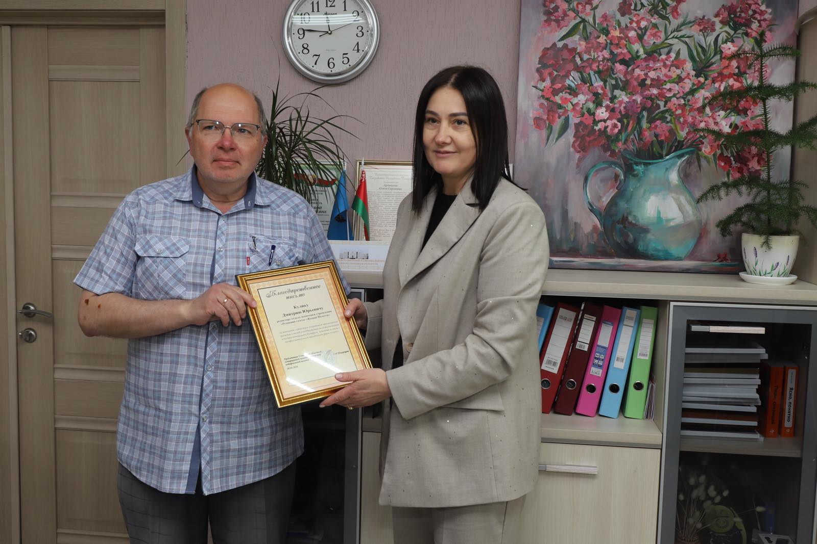 НК № 1 Мозырь (1).jpg НК № 1 Мозырь (1).jpg
