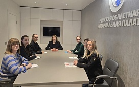  Единый день информирования: Чернобыль и устойчивое развитие.