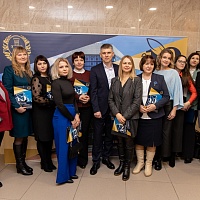 Международная конференция "Нотариат-эволюция развития профессии: приверженность традициям, принятие новых вызовов современности""