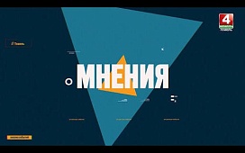 Безопасность сделок и правовая защита