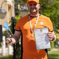 Спартакиада "Нотариат Беларуси 2023"