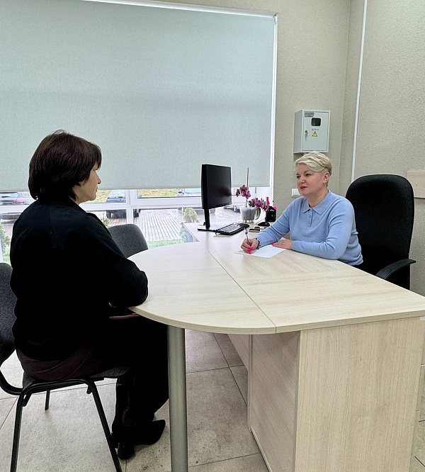 Диалог с коллективом и гражданами