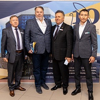 Международная конференция "Нотариат-эволюция развития профессии: приверженность традициям, принятие новых вызовов современности""