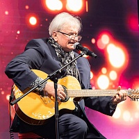 Международная Спартакиада "Нотариат 2024"