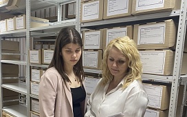 Методическая помощь архива
