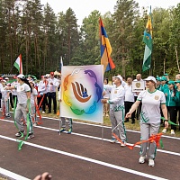 Международная Спартакиада "Нотариат 2024"