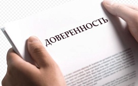 Путаница в терминах