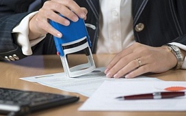 Полномочия нотариусов Кыргызстана расширяются