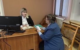 Правовое консультирование граждан в библиотеке