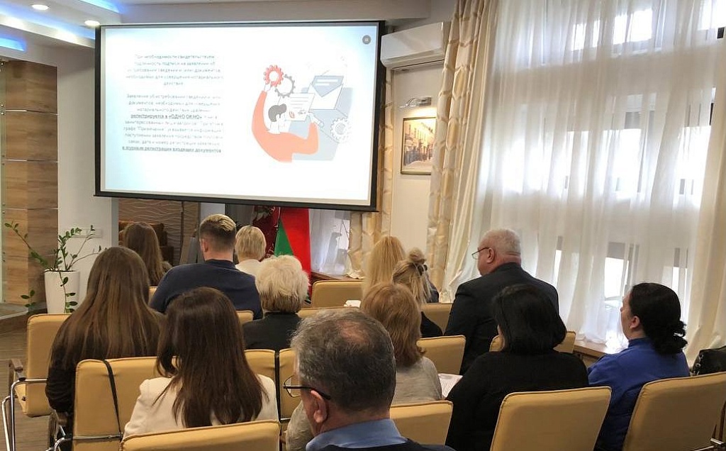 Новеллы законодательства о нотариате вновь на повестке дня