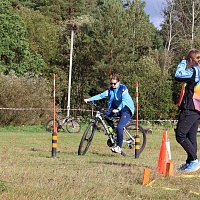 IV Республиканский турслет нотариата (сентябрь 2025)