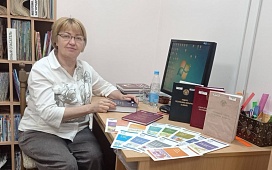 Правовое просвещение населения