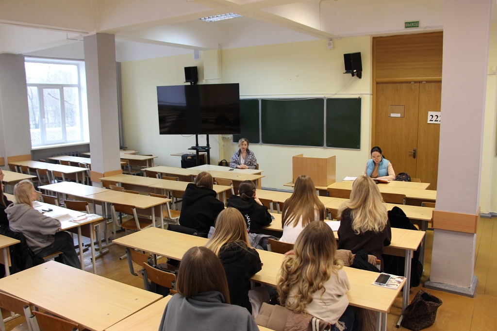 Диалог о профессии