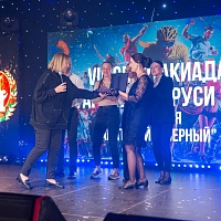 Спартакиада "Нотариат Беларуси 2023"