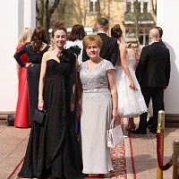 Бал "Нотариальная рапсодия"