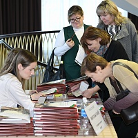 Общее собрание БНП (апрель 2024)