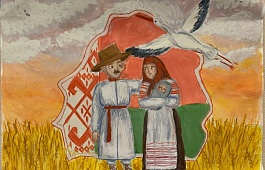 "Мы белорусы-единый народ" - работы участников конкурса детского рисунка