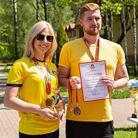 Спартакиада "Нотариат Беларуси 2023"