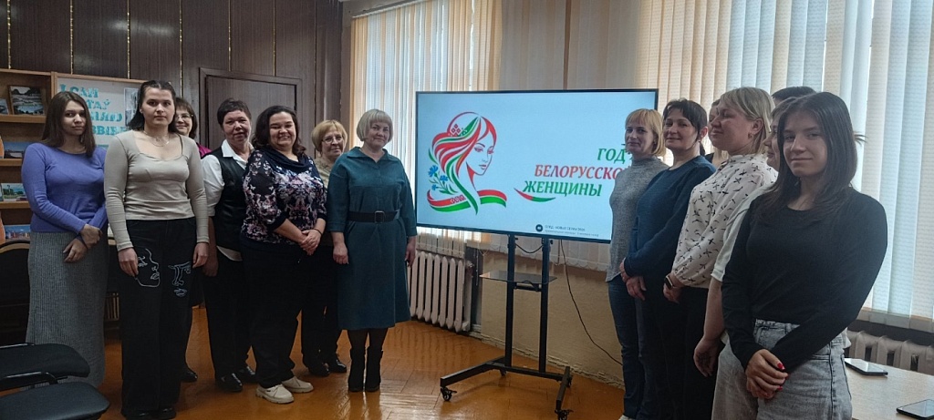 Женщина - душа Беларуси